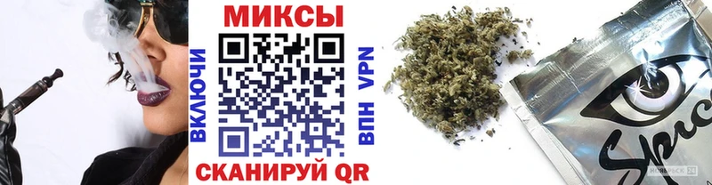 где можно купить наркотик  Волгоград  БУТИРАТ 1.4BDO 