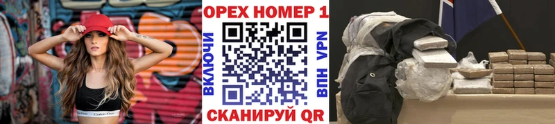 Кокаин VHQ  Волгоград 