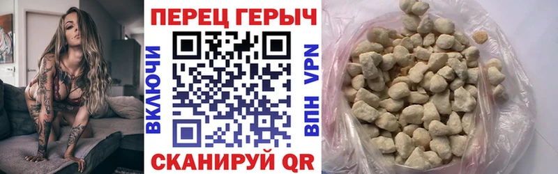 ОМГ ОМГ ссылка  Волгоград  Героин афганец 