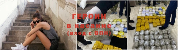 крисы Алзамай