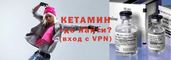 ешки Алексеевка