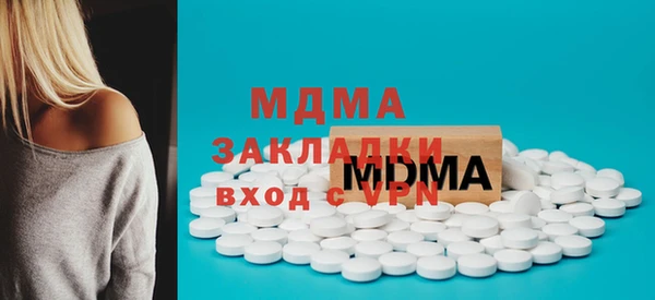 крисы Алзамай