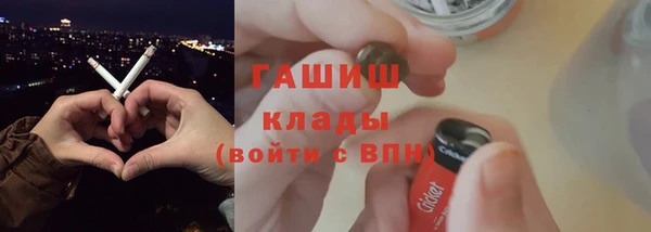ешки Алексеевка
