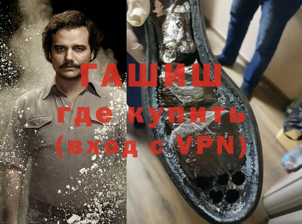 крисы Алзамай