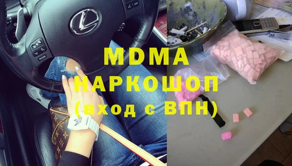 ешки Алексеевка
