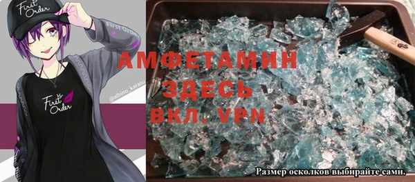 крисы Алзамай