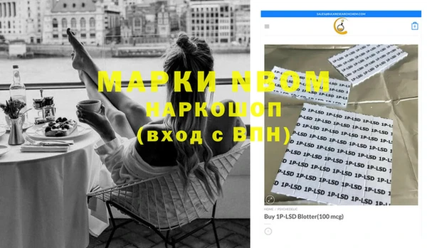 кокаин VHQ Алексин