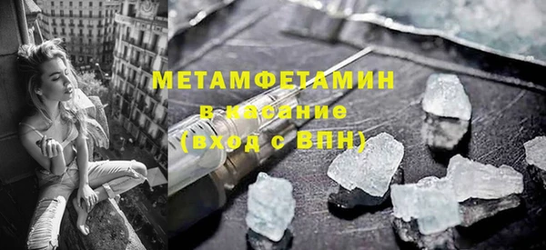 кокаин VHQ Алексин