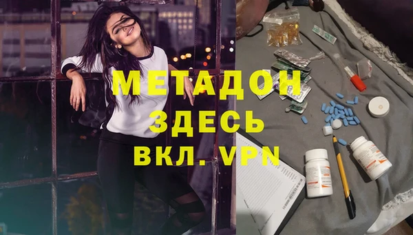 ешки Алексеевка