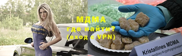крисы Алзамай