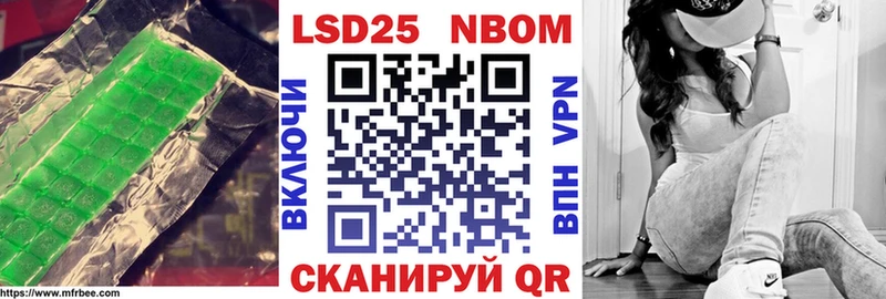кракен tor  Волгоград  Лсд 25 экстази ecstasy 